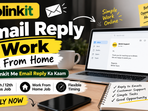 Startek Blinkit Email Process Job Eligibility Criteria – 10th 12th Pass Freshers Work From Home with Laptop and Wifi