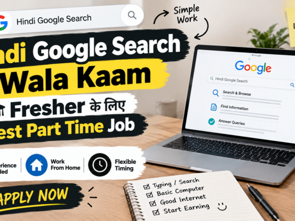 TELUS Digital Personalized Internet Assessor Hindi job in India - work from home part time freelance opportunity rating search engine results