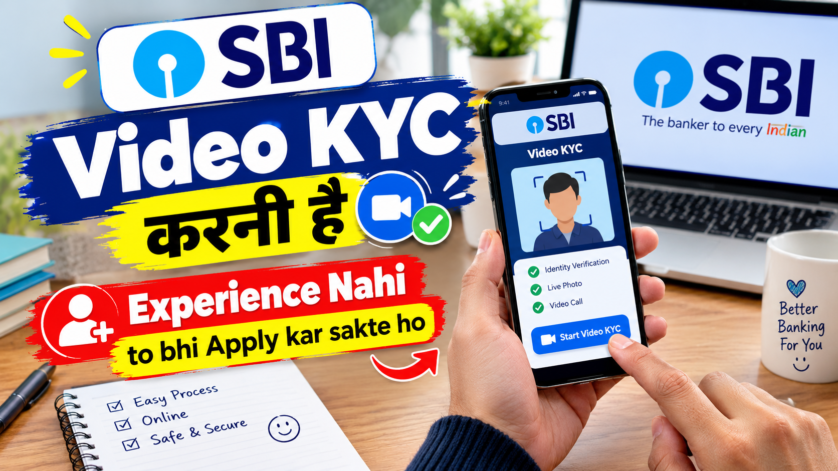 SBI Card VKYC Associate job in Chennai - video KYC agent verifying customer documents on computer screen at SBI Card office