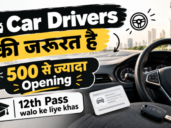 Car Driver job Delhi NCR, professional driver driving commercial cab with valid LMV license for Umeed Consultants vacancy