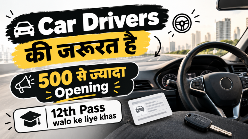 Car Driver job Delhi NCR, professional driver driving commercial cab with valid LMV license for Umeed Consultants vacancy