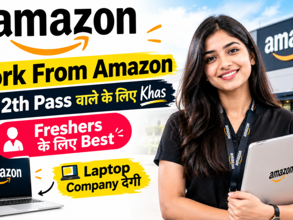Amazon Customer Service Associate responsibilities, real-time customer support and fraud prevention at Panchkula office job