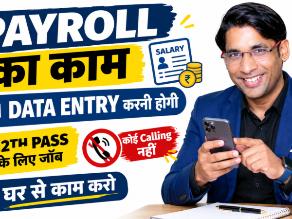 Payroll Associate Job in Australia 2026 - Deel Hiring Entry Level Payroll Specialist