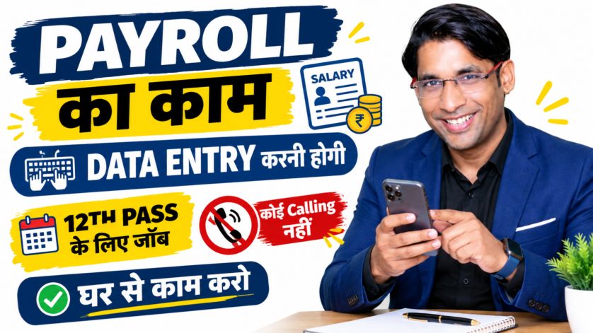 Payroll Associate Job in Australia 2026 - Deel Hiring Entry Level Payroll Specialist