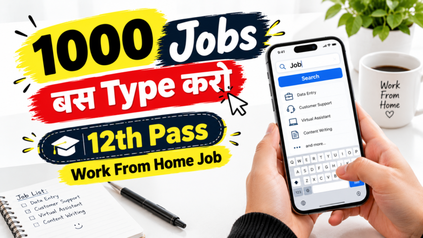 "Niftel Communications Customer Support Executive work from home job 2026 for freshers with laptop and stable internet requirement"