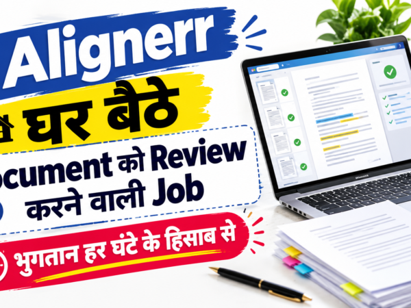 Alignerr Document Review Specialist remote job 2026 for AI training with high hourly pay from 40 to 120 dollars and no prior experience required