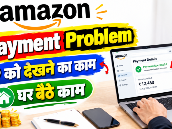 Amazon Investigation Representative working remotely on payment dispute research for ROW IB team in Andhra Pradesh