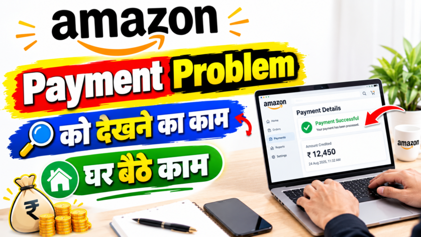 Amazon Investigation Representative working remotely on payment dispute research for ROW IB team in Andhra Pradesh