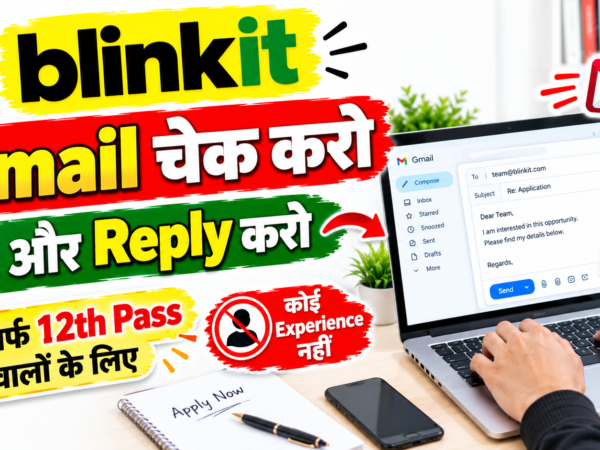 Startek Blinkit customer support executive responsibilities infographic with email voice process eligibility criteria laptop wifi requirement for work from home job
