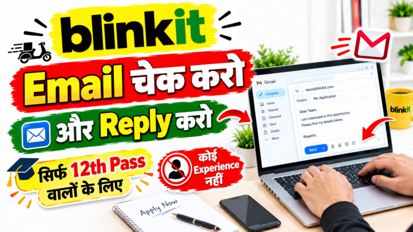 Startek Blinkit customer support executive responsibilities infographic with email voice process eligibility criteria laptop wifi requirement for work from home job