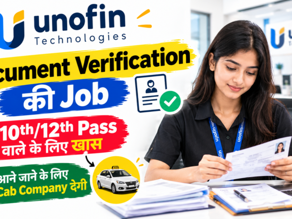 Fresher candidate applying online for document verification job at Unofin Technologies LLP New Delhi on laptop