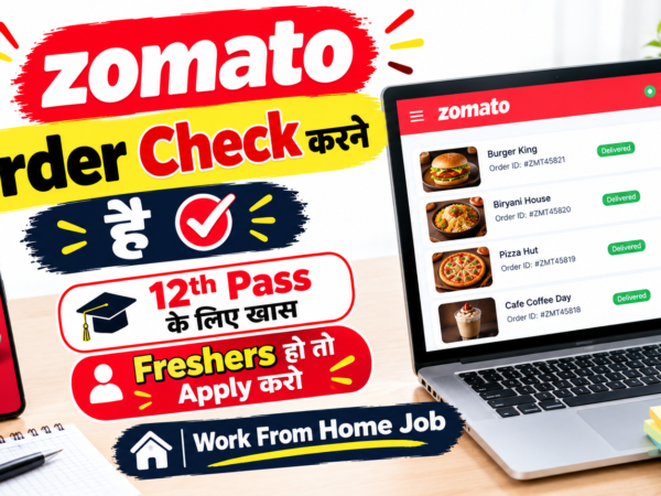 Startek Zomato work from home job 2026 for 12th pass freshers – Customer Service Executive remote vacancy India