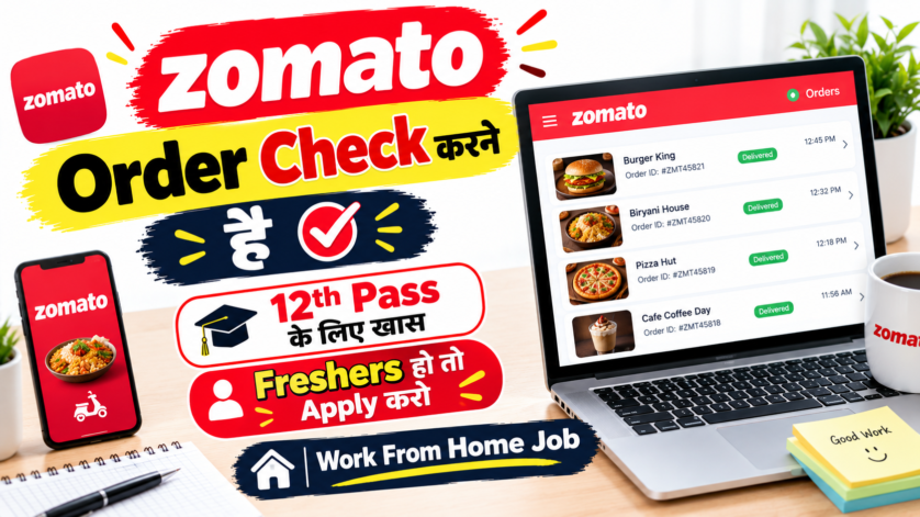 Startek Zomato work from home job 2026 for 12th pass freshers – Customer Service Executive remote vacancy India