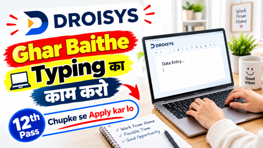 Droisys Data Entry Specialist work from home job 2026 for freshers in Remote India with 20 vacancies and 28500 per month salary