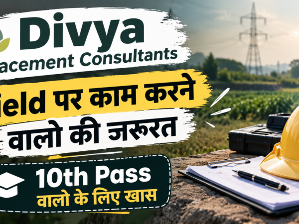 Field Boy responsibilities, local route knowledge of Faridabad Delhi NCR and coordination with banks and government offices