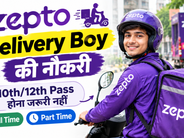 Zepto delivery boy Paschim Vihar Delhi mein bike par grocery order deliver karte hue – Zepto delivery boy job