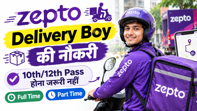 Zepto delivery boy Paschim Vihar Delhi mein bike par grocery order deliver karte hue – Zepto delivery boy job