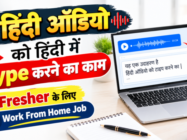 Hindi audio transcriptionist wearing headphones typing in Devanagari script on laptop for AI training remote job in Delhi NCR