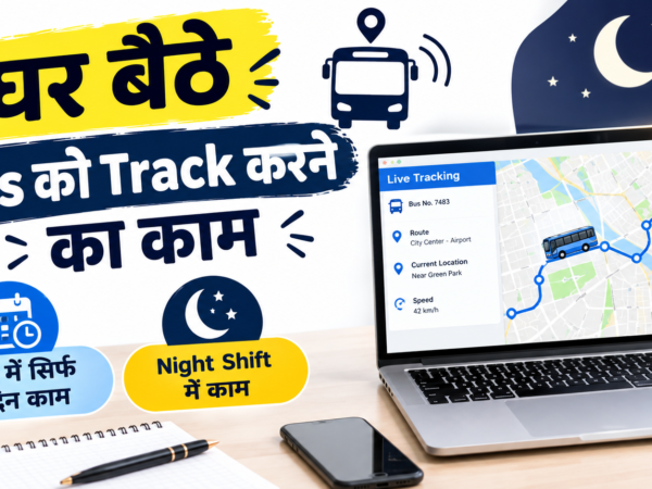 Bus Operations Associate monitoring live buses on tracking dashboard at OurBus India dispatch control room