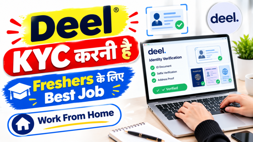 Deel FinCrime Operations Specialist job opening 2026 for remote candidates in India with KYC AML compliance responsibilities and USD salary