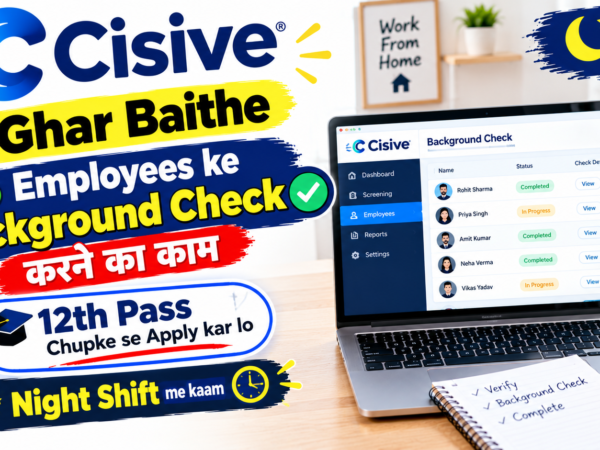 Cisive Public Record Associate Work From Home Job 2026