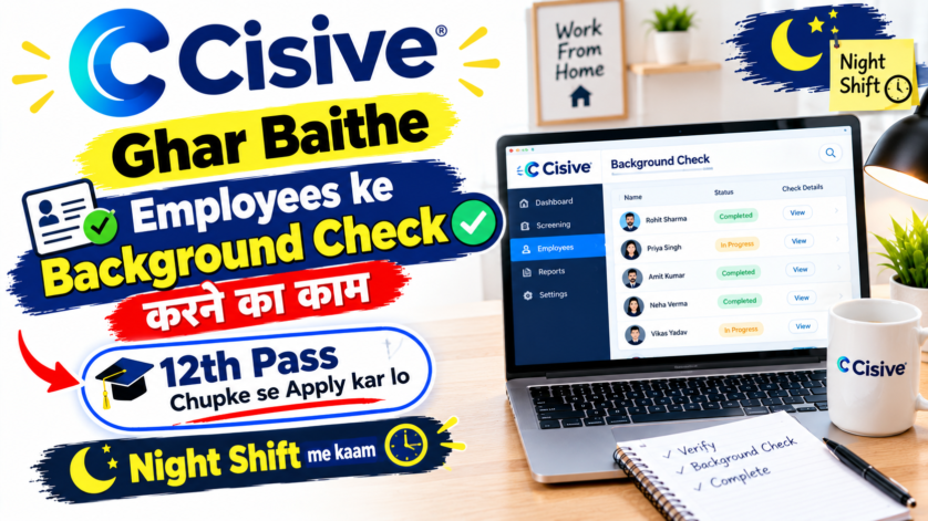 Cisive Public Record Associate Work From Home Job 2026