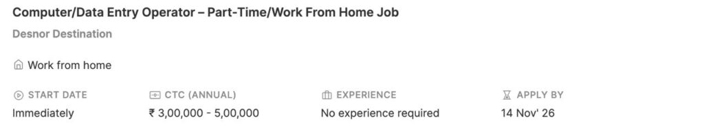 Desnor Destination Data Entry Remote Job 2026