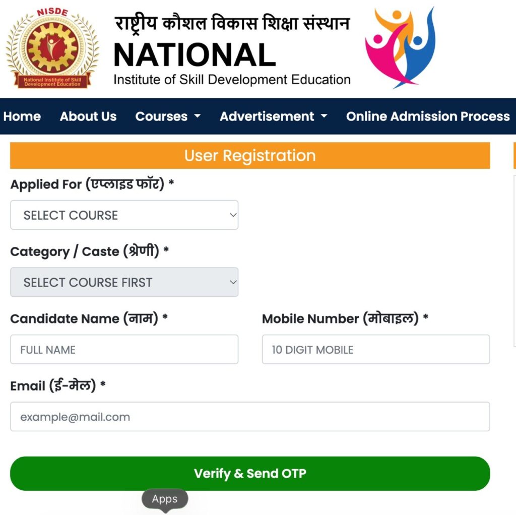 NISDE Anganwadi Skill Development Programme 2026