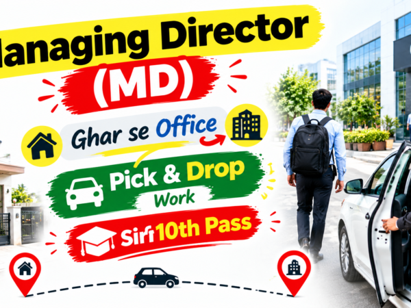 10th Pass Only Driver Job 2026