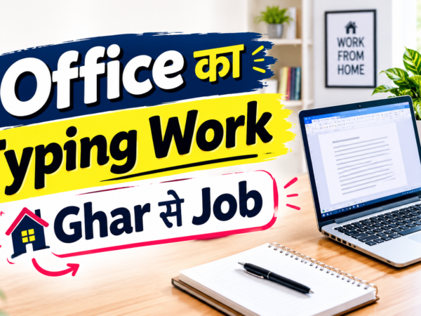 Gens Hiree Back Office Operations Executive work from home job for freshers with 3-4 LPA salary and Delhi NCR hiring location