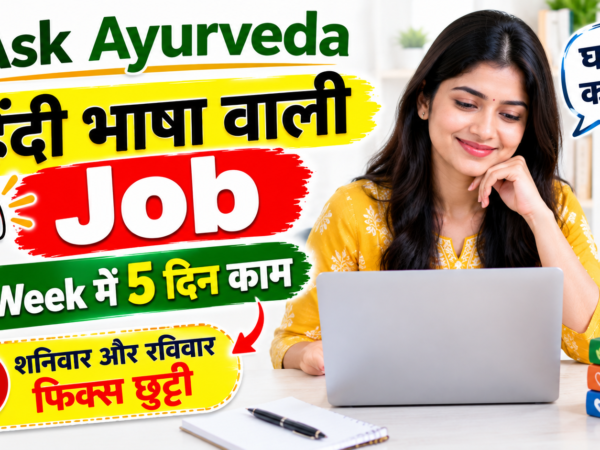 Hindi telesales executive making outbound phone sales calls to doctors from home for Ask Ayurveda work from home job